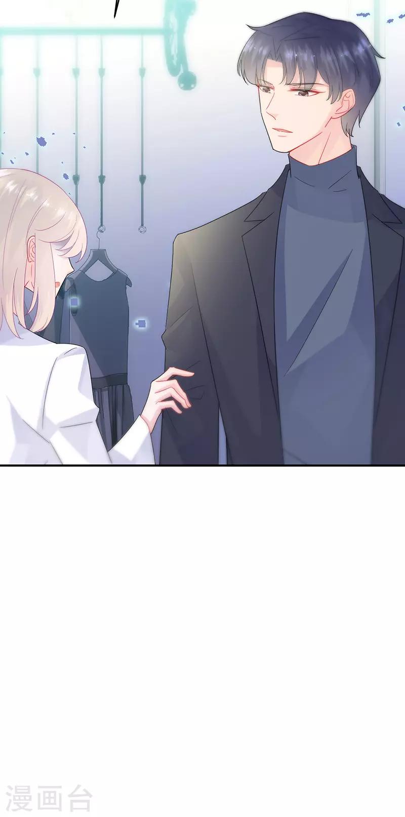 第2季147话-第313话