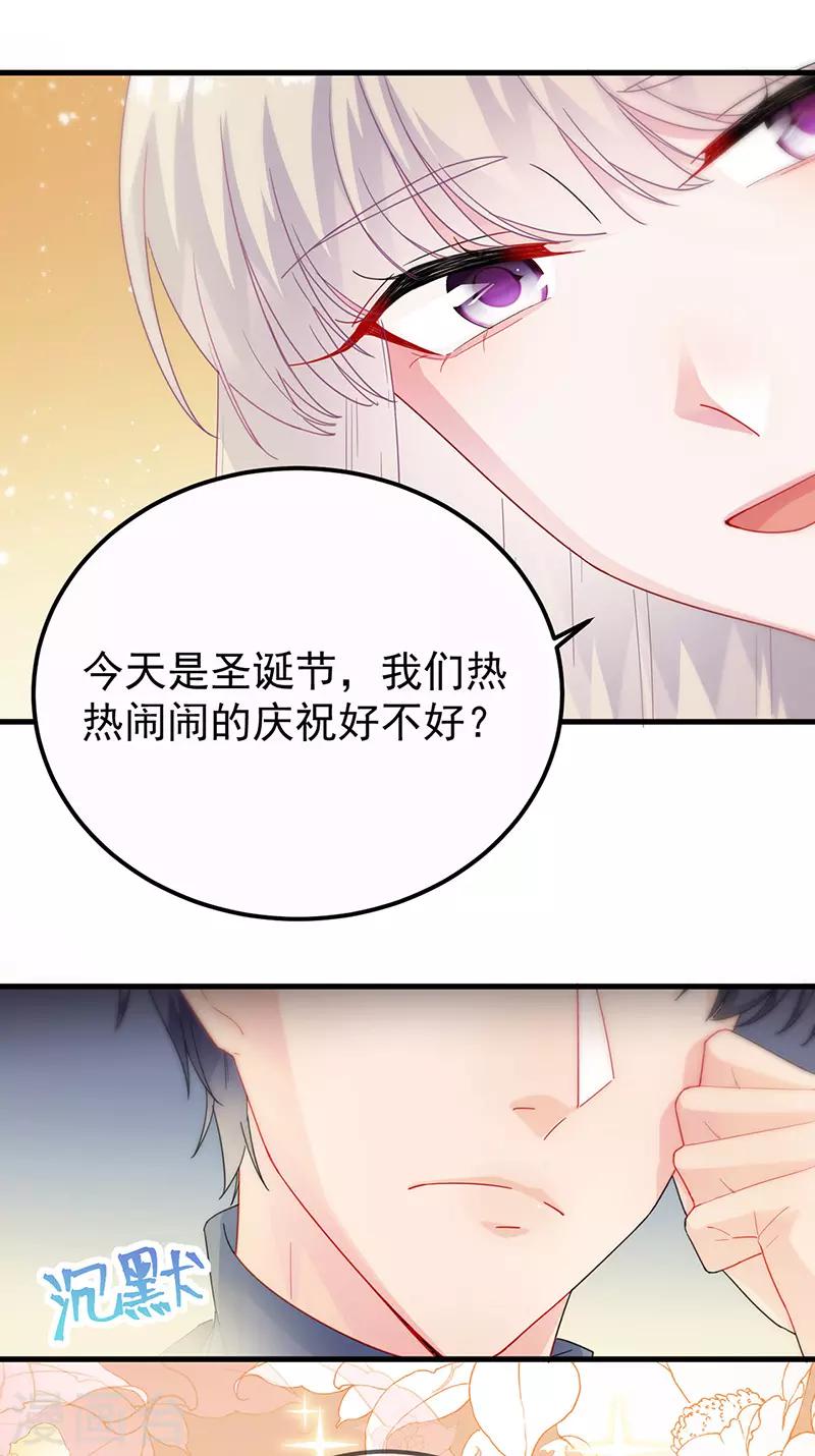 第2季149话-第315话