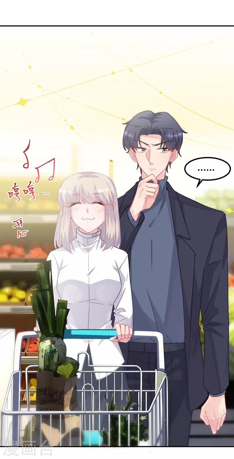 第2季151话-第317话