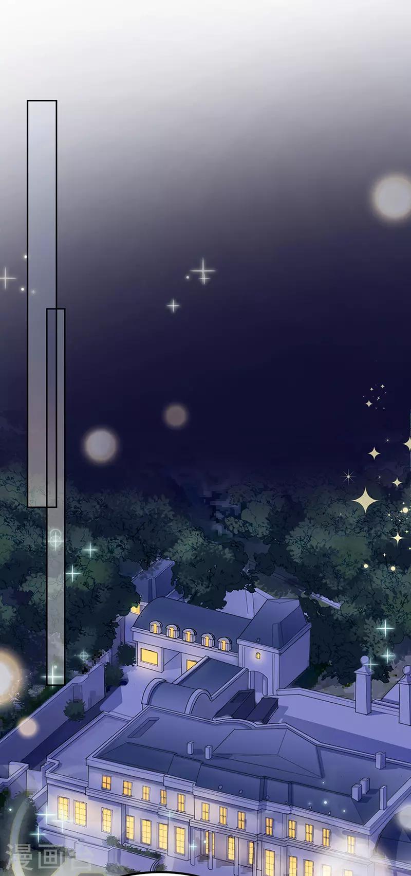 第2季151话-第317话