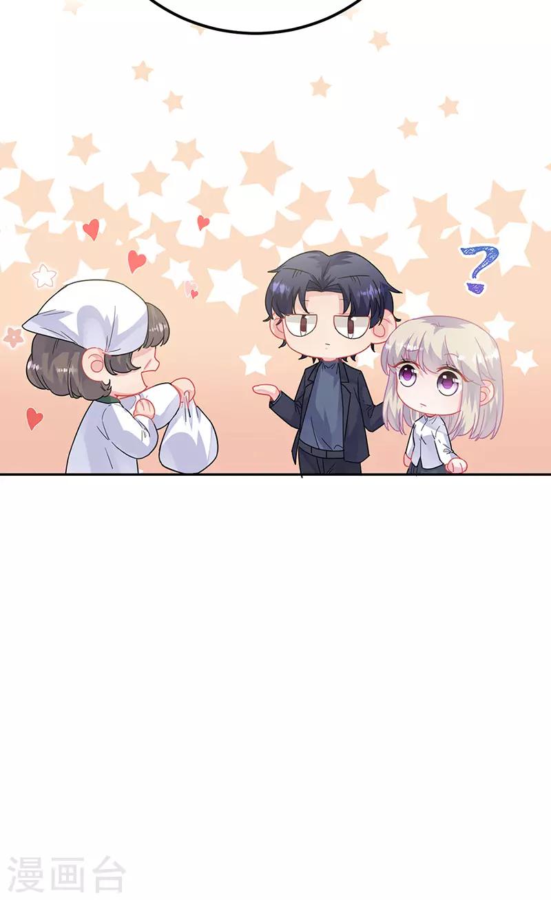 第2季151话-第317话