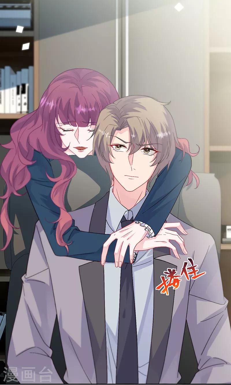 第2季153话-第319话
