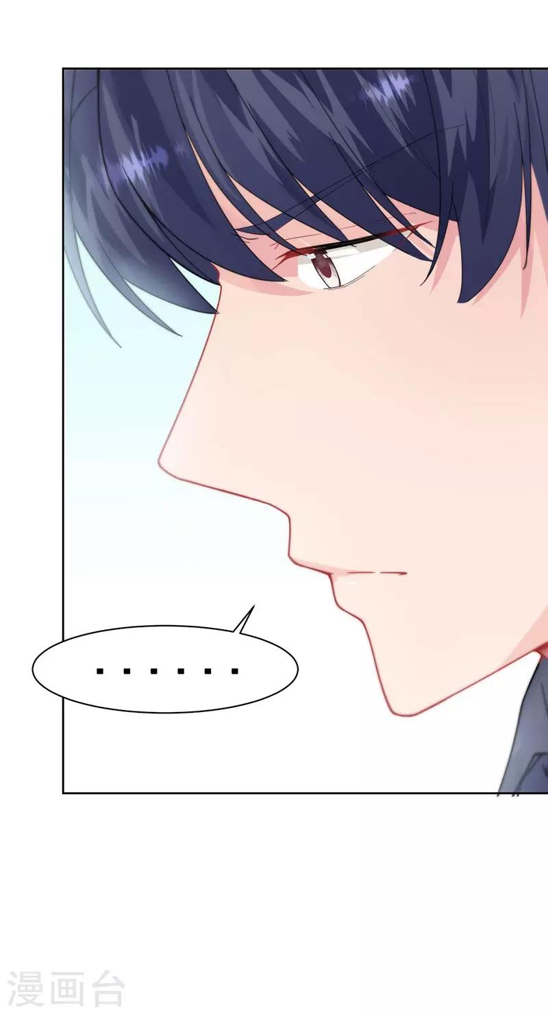 第2季159话-第325话