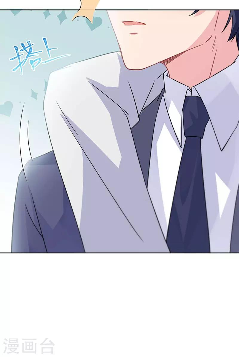 第2季159话-第325话