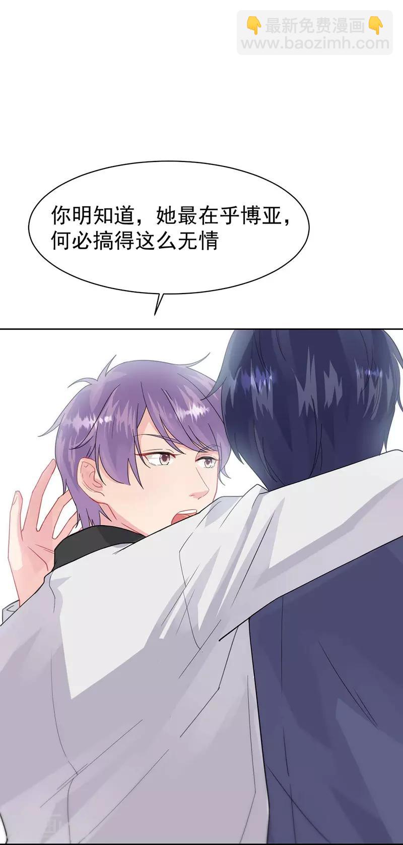 第2季159话-第325话