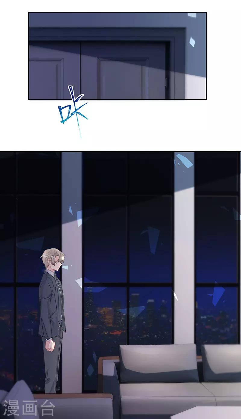 第2季161话-第327话