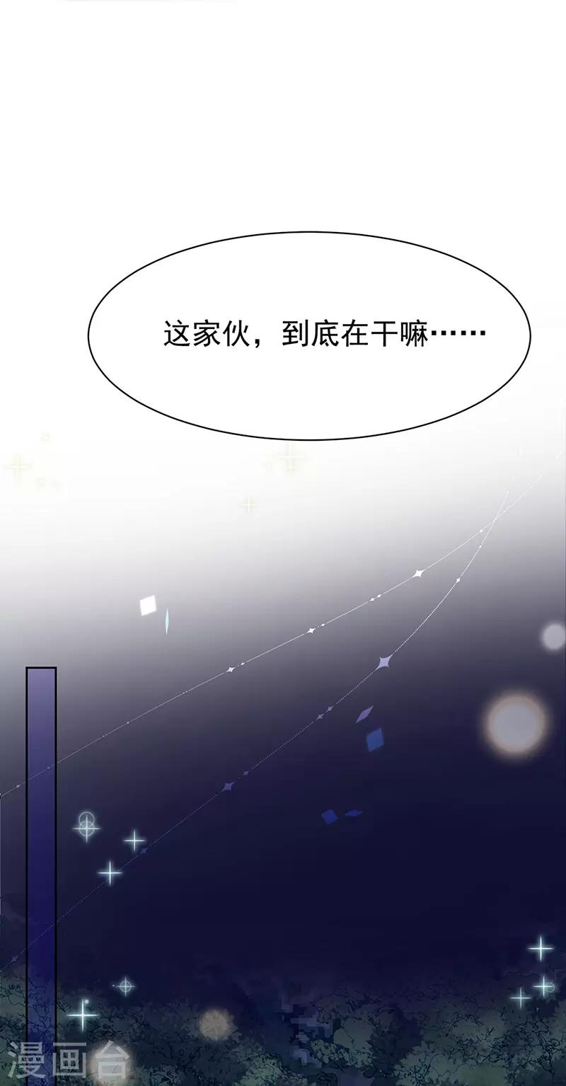 第2季161话-第327话