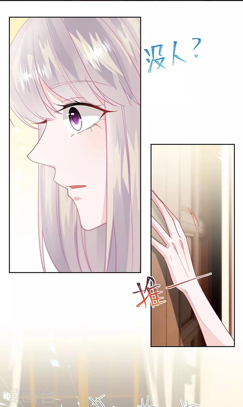 第2季161话-第327话