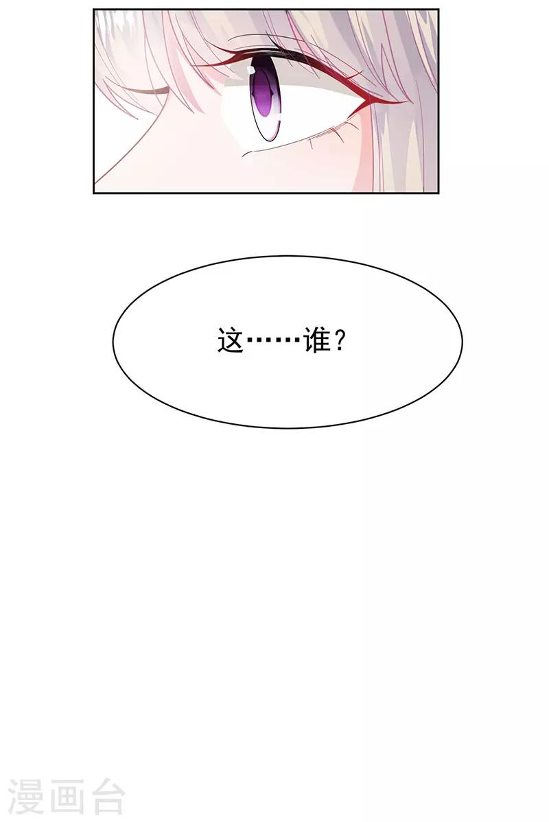 第2季161话-第327话