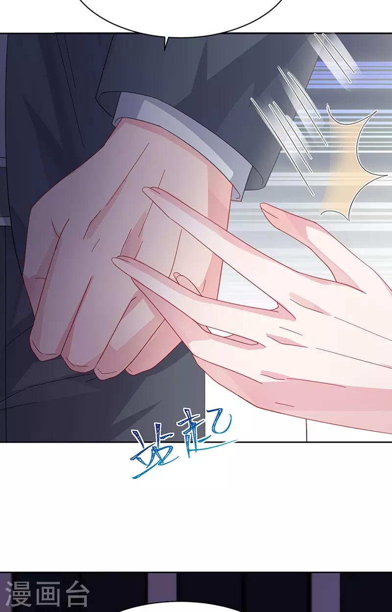 第2季161话-第327话