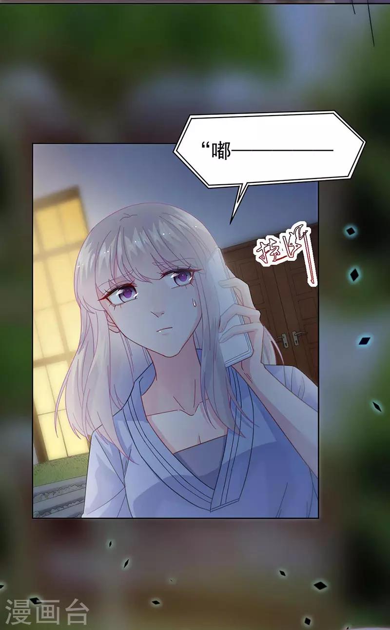 第2季163话-第329话