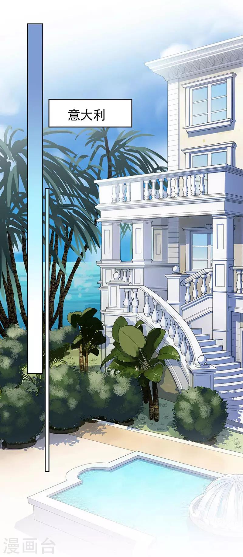 第2季163话-第329话