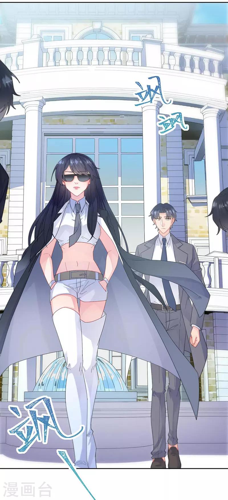 第2季163话-第329话