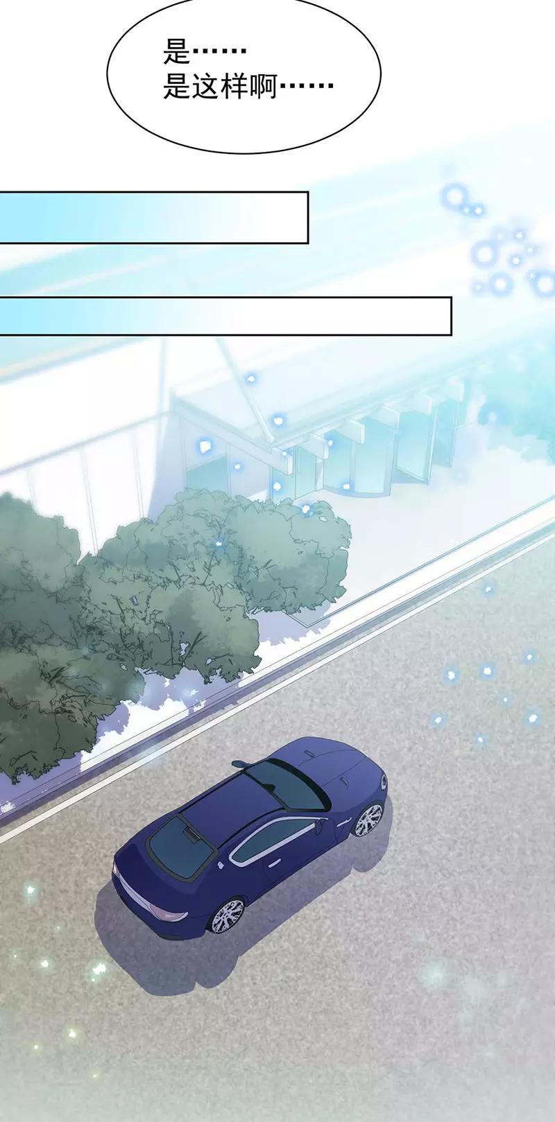 第2季165话-第331话