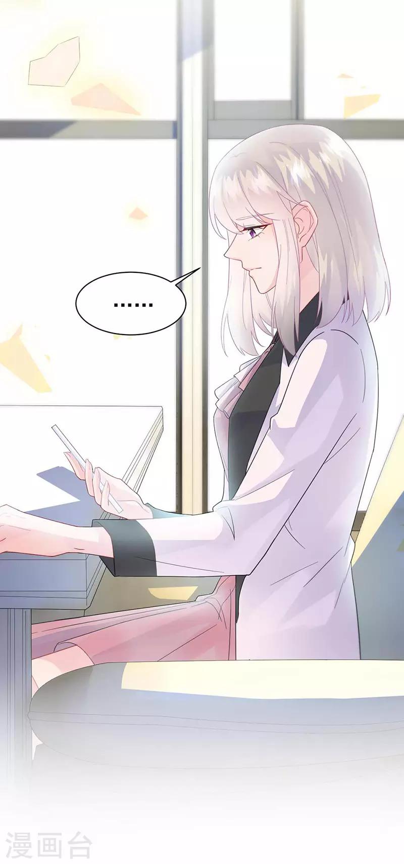 第2季165话-第331话