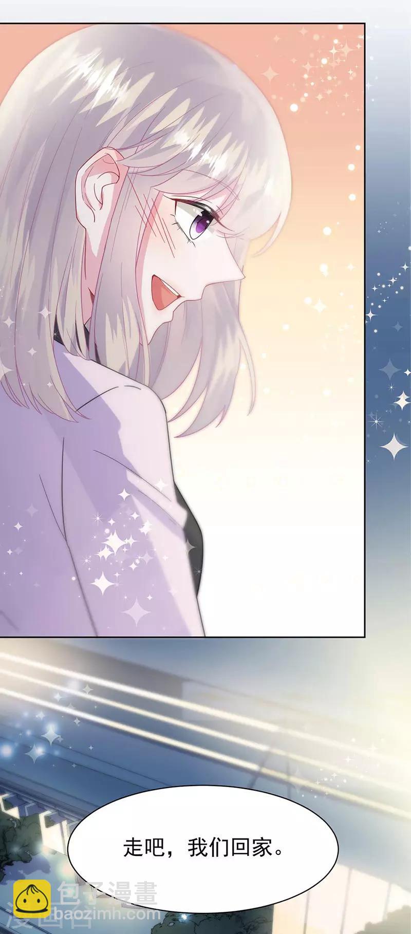 第2季167话-第333话