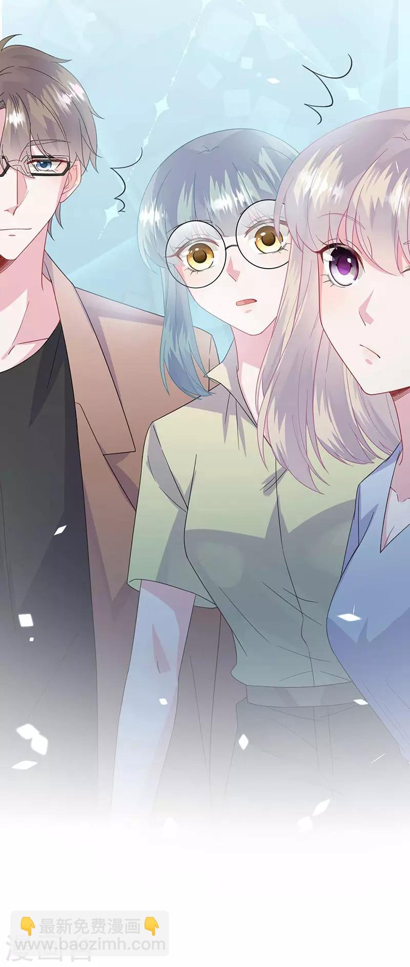 第2季167话-第333话