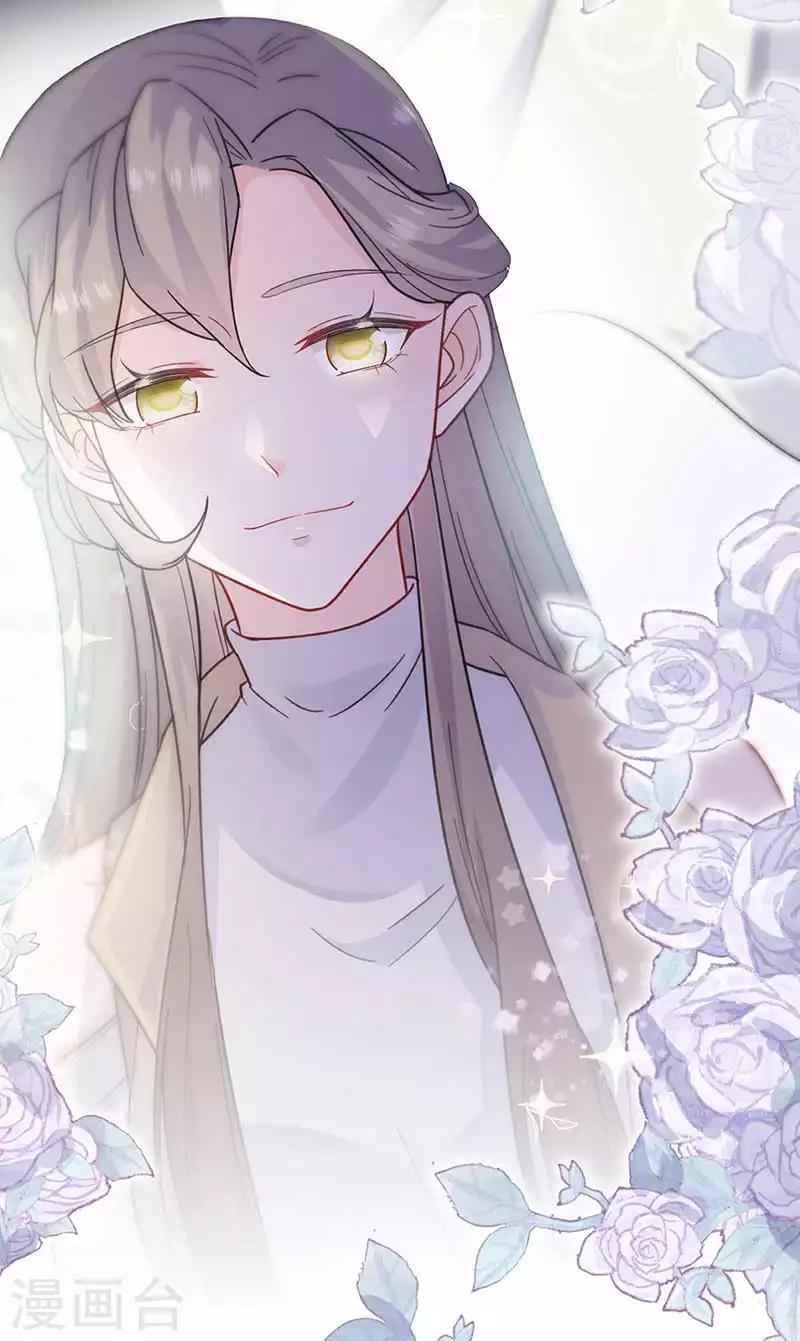 第2季167话-第333话