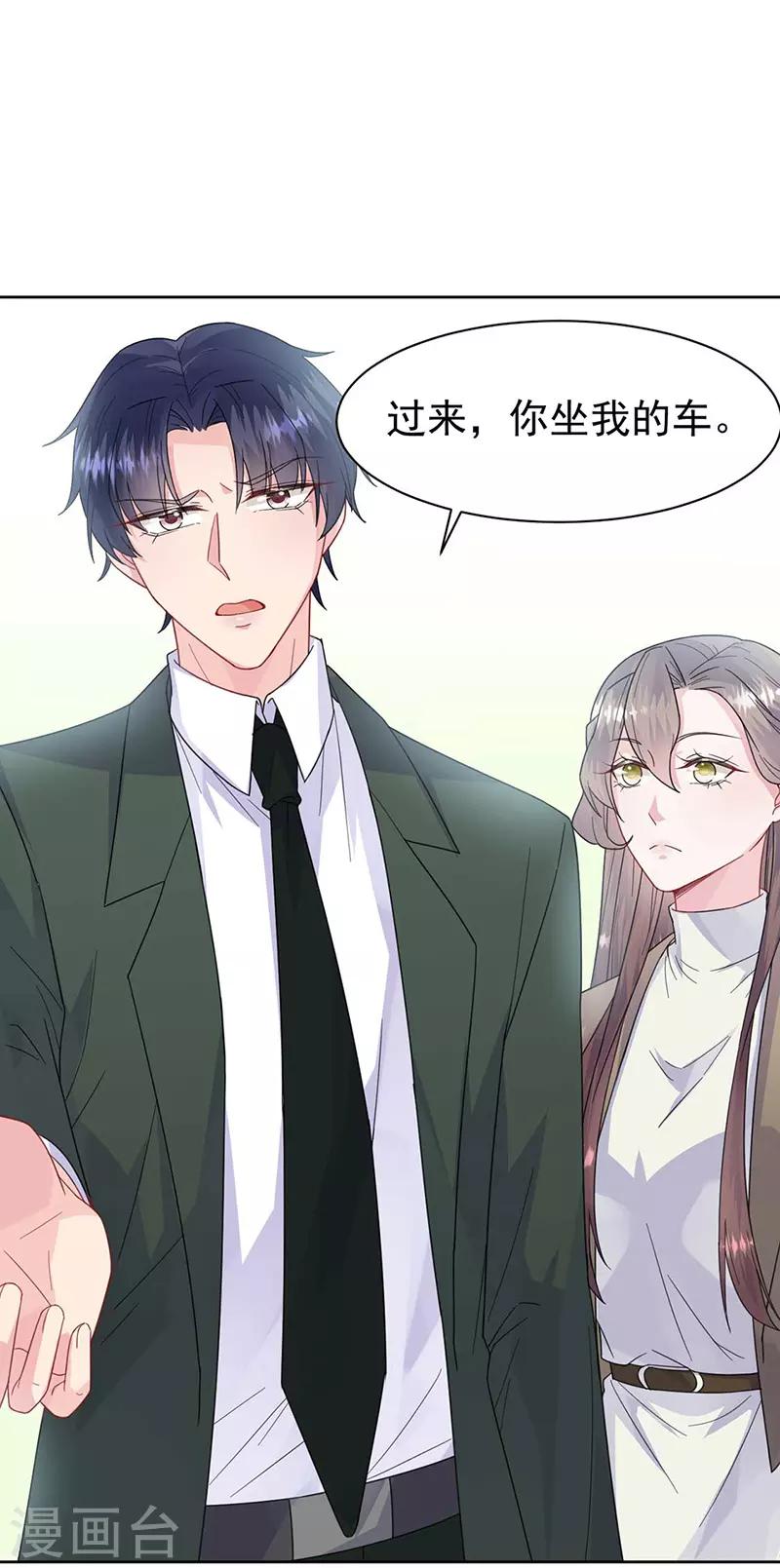 第2季169话-第335话