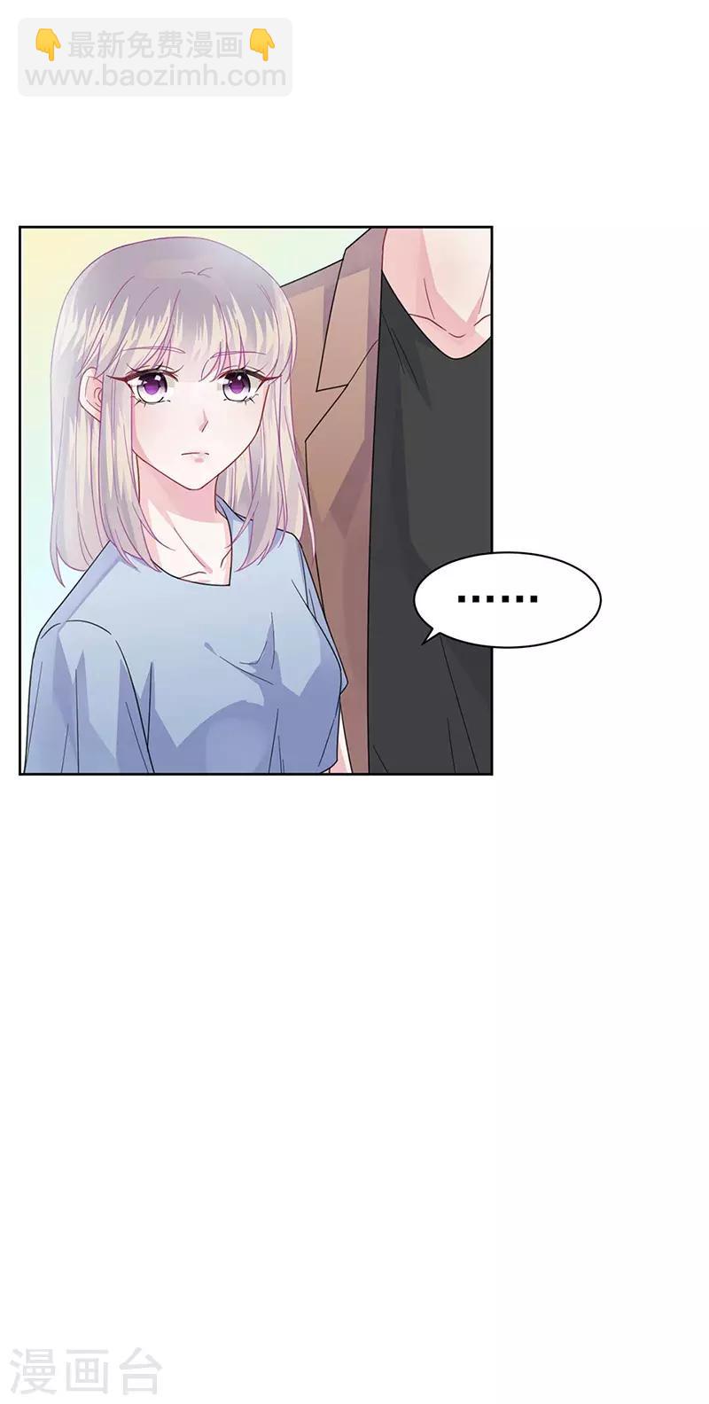 第2季169话-第335话