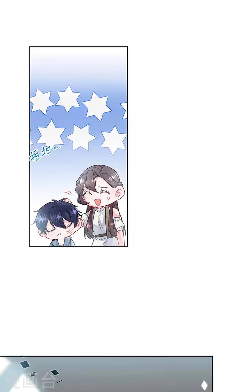 第2季169话-第335话