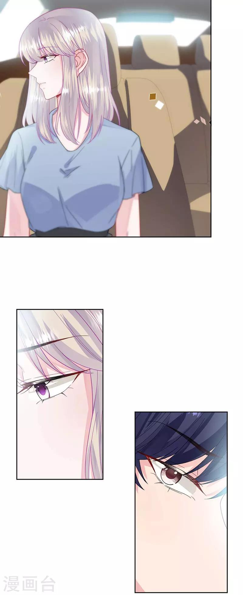第2季169话-第335话