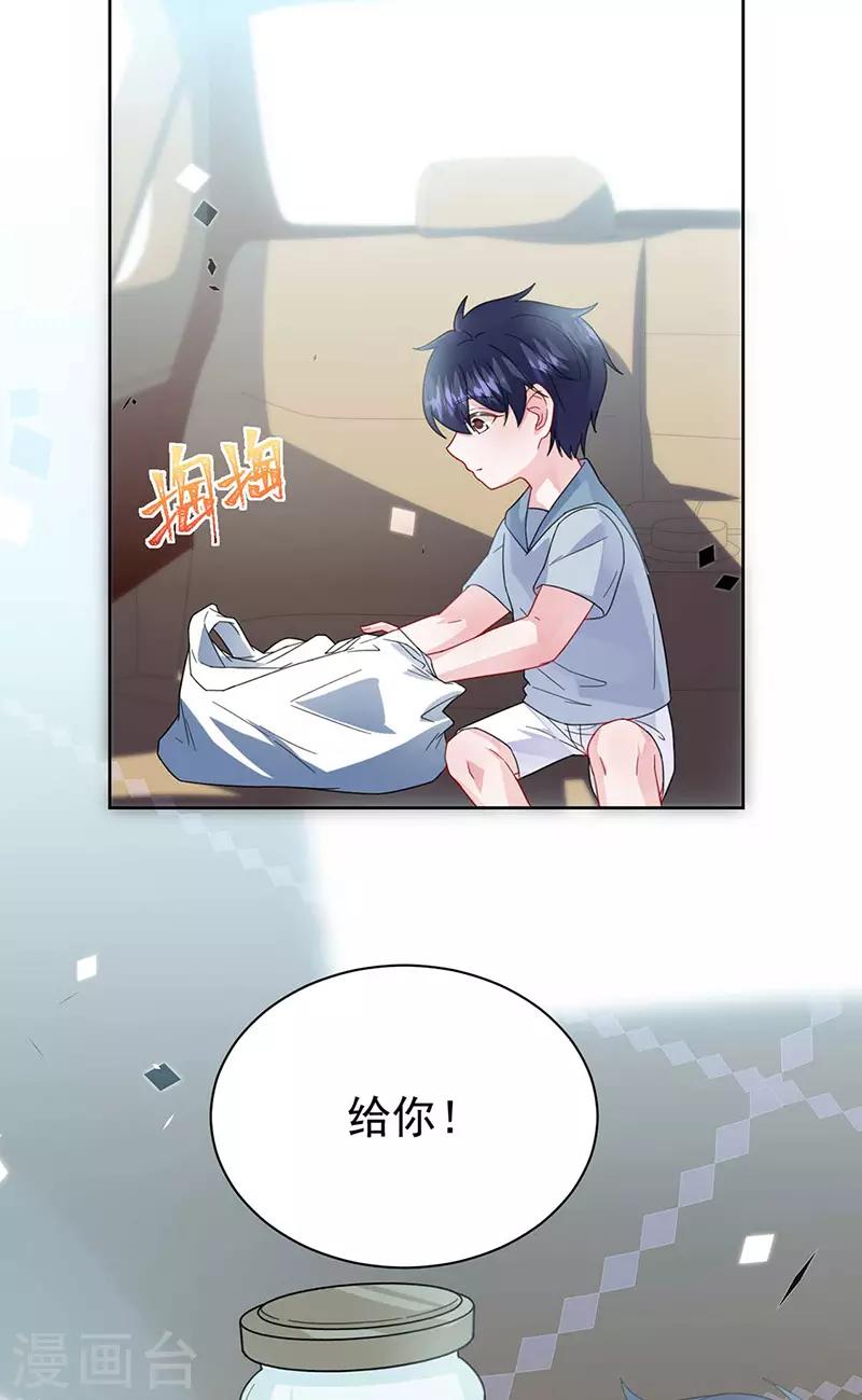 第2季169话-第335话