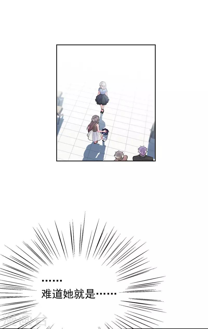第2季169话-第335话