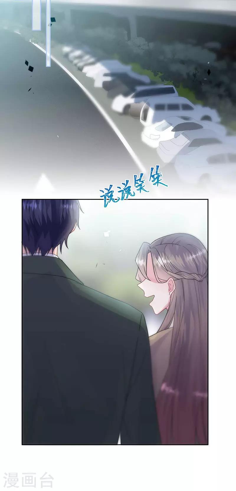 第2季169话-第335话