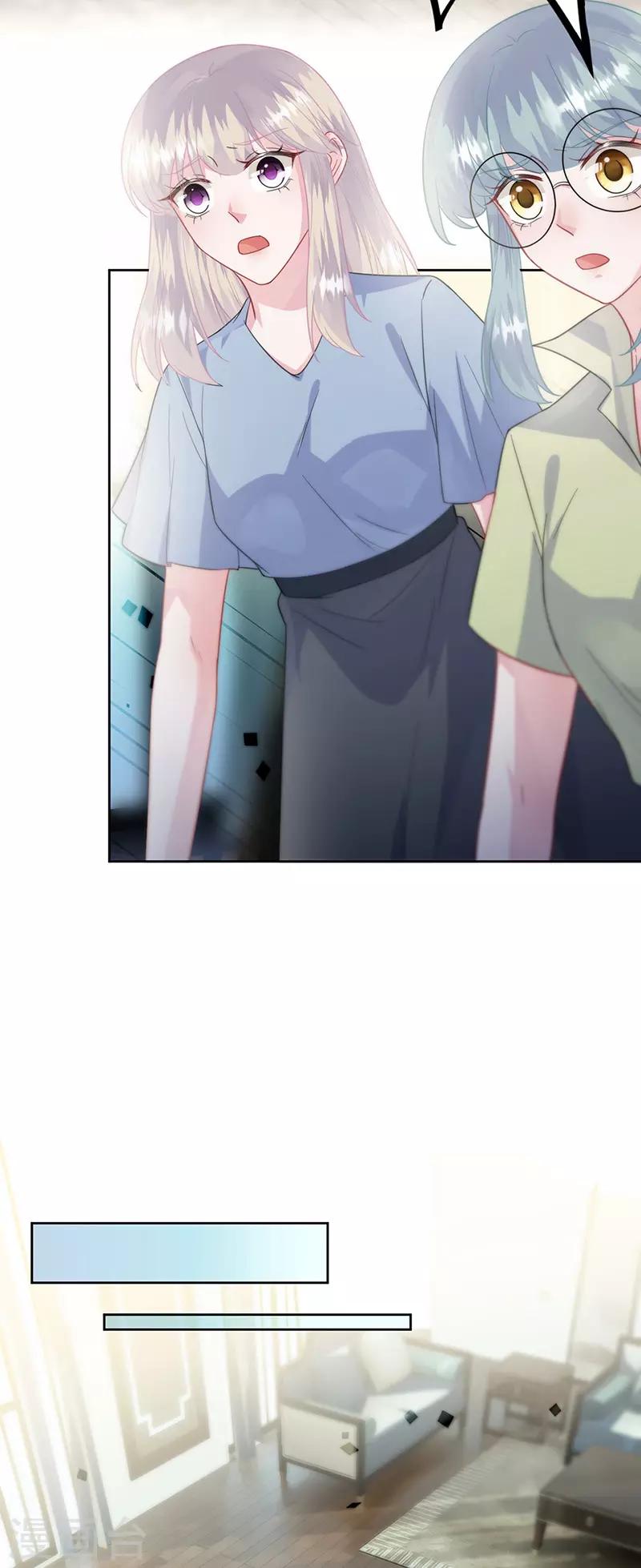 第2季173话-第339话