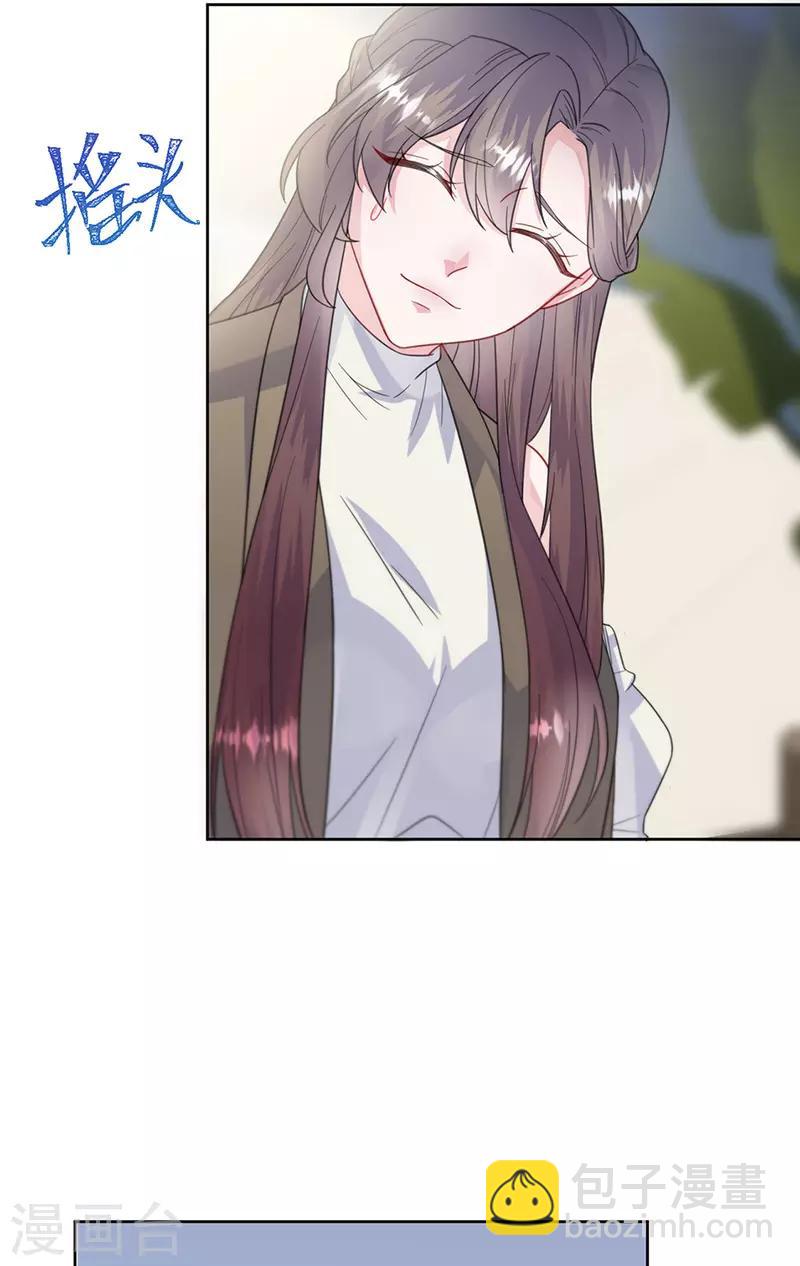 第2季173话-第339话
