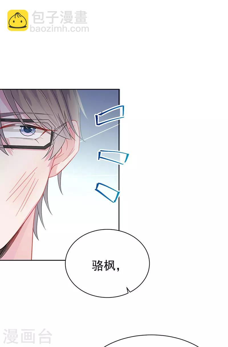 第2季175话-第341话