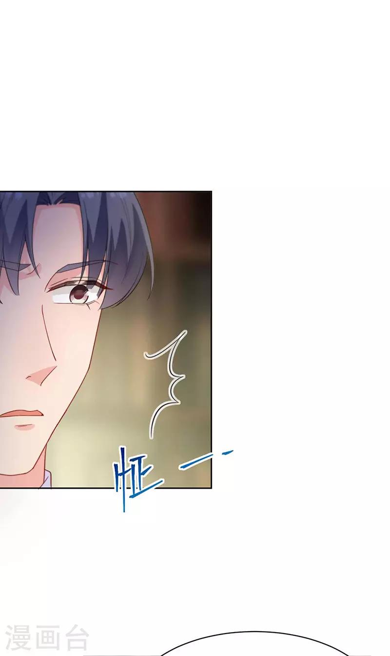 第2季177话-第343话