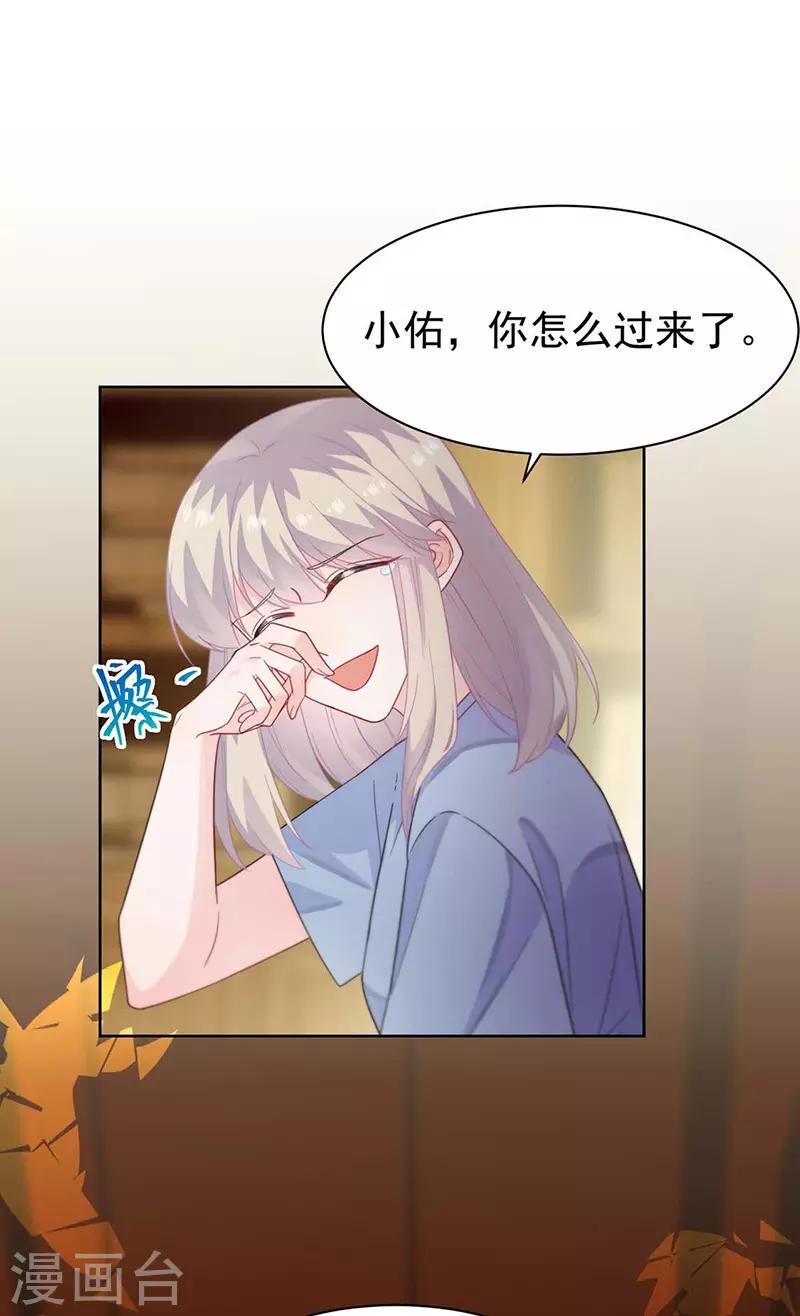 第2季177话-第343话