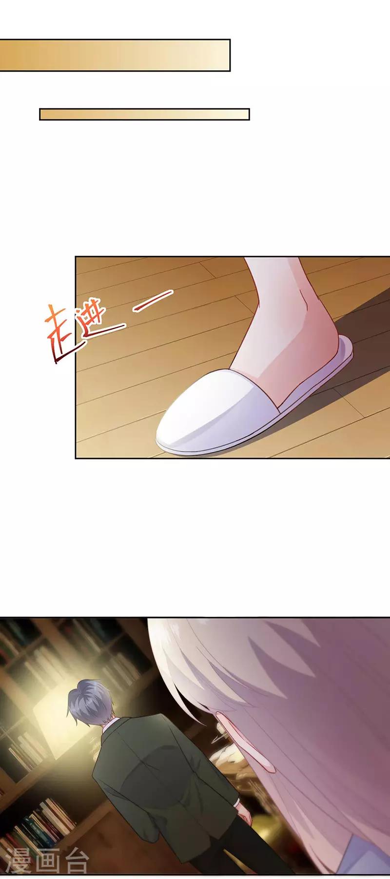 第2季177话-第343话