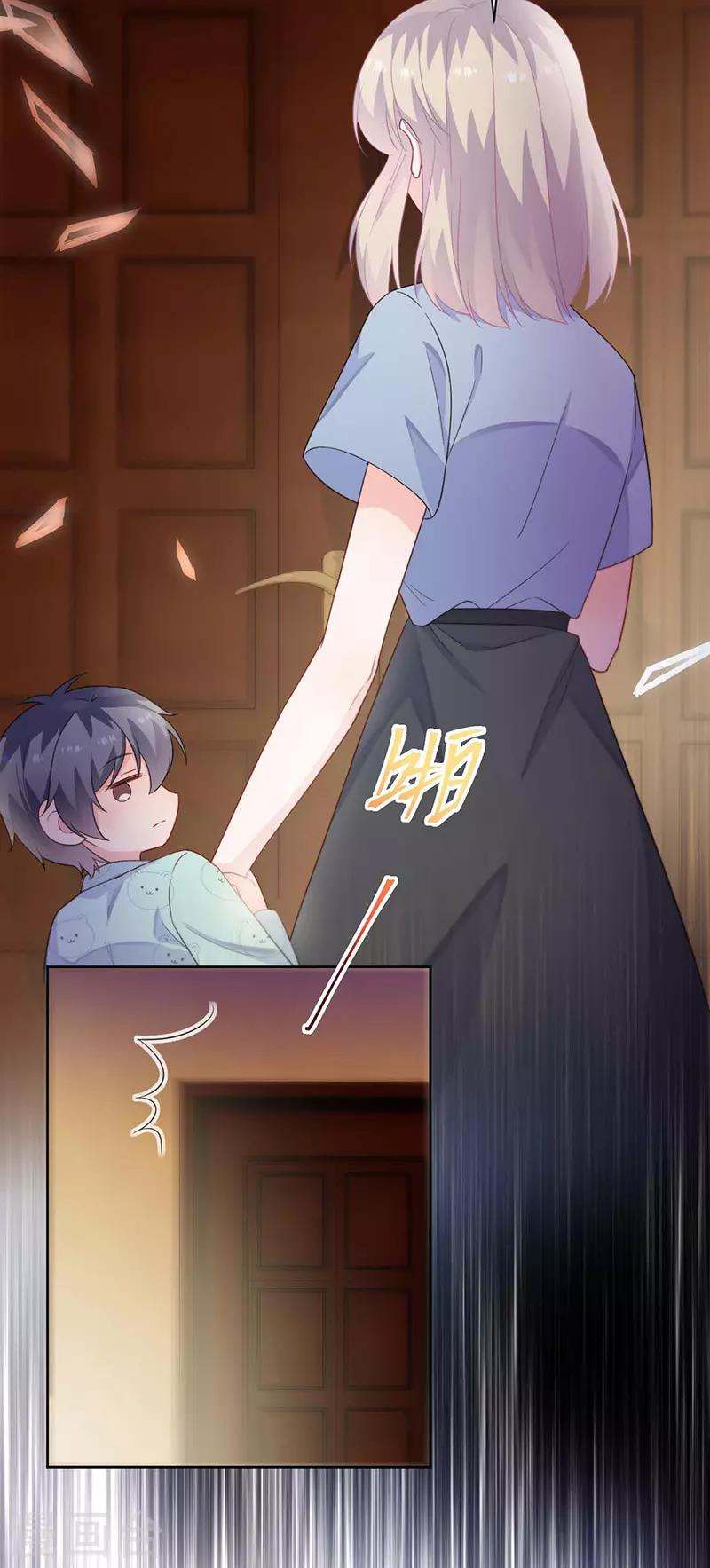 第2季177话-第343话