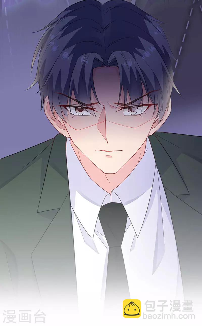 第2季177话-第343话