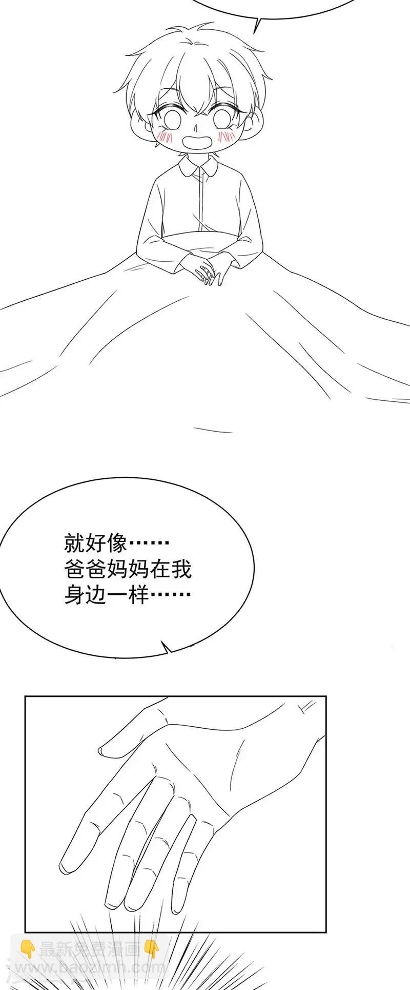 第2季177话-第343话
