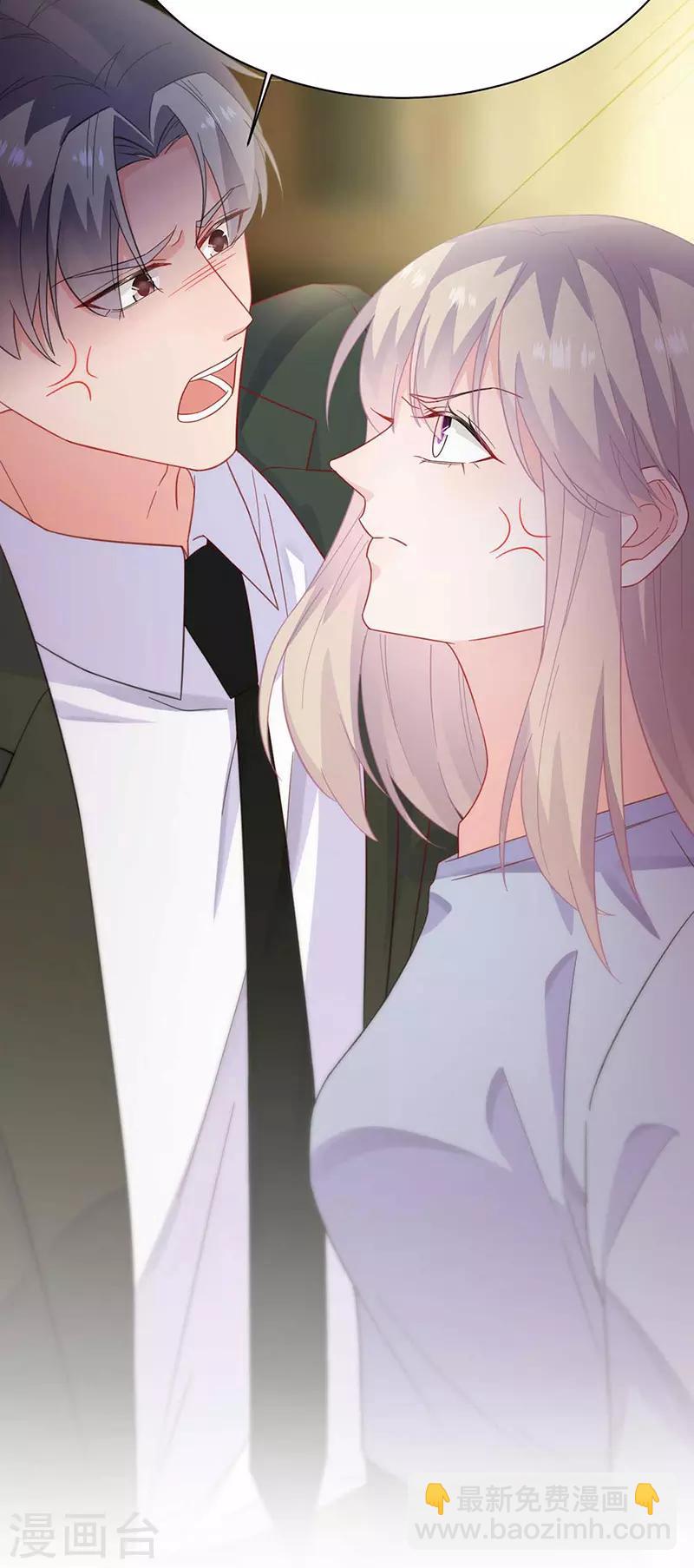 第2季177话-第343话