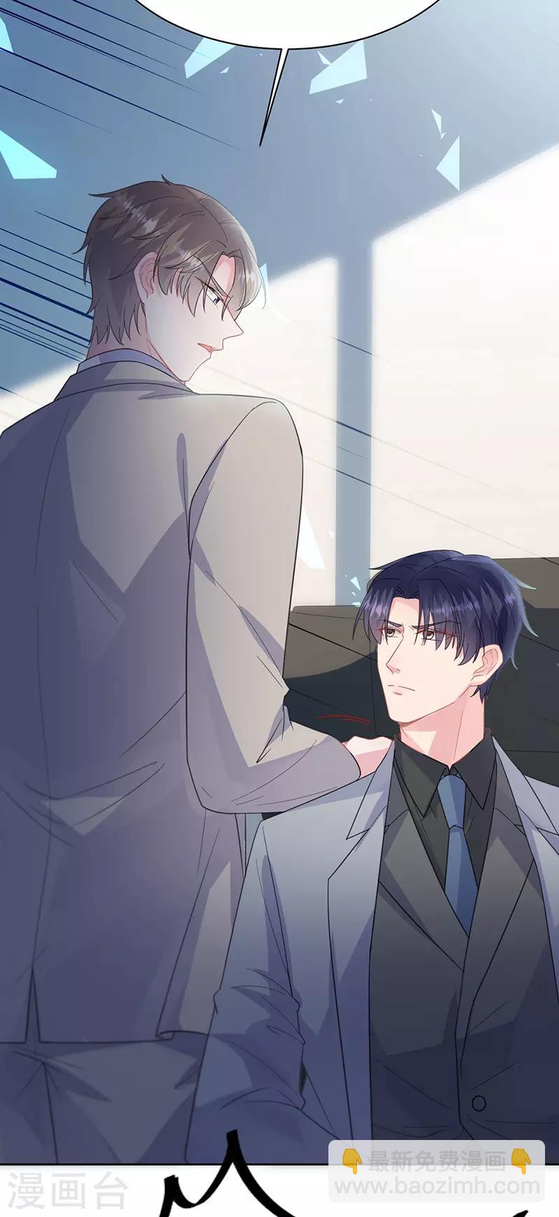 第2季179话-第345话