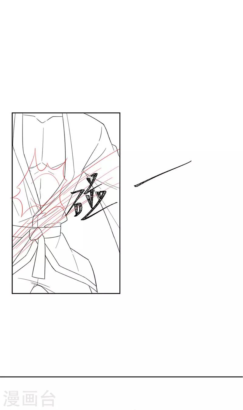 第2季179话-第345话