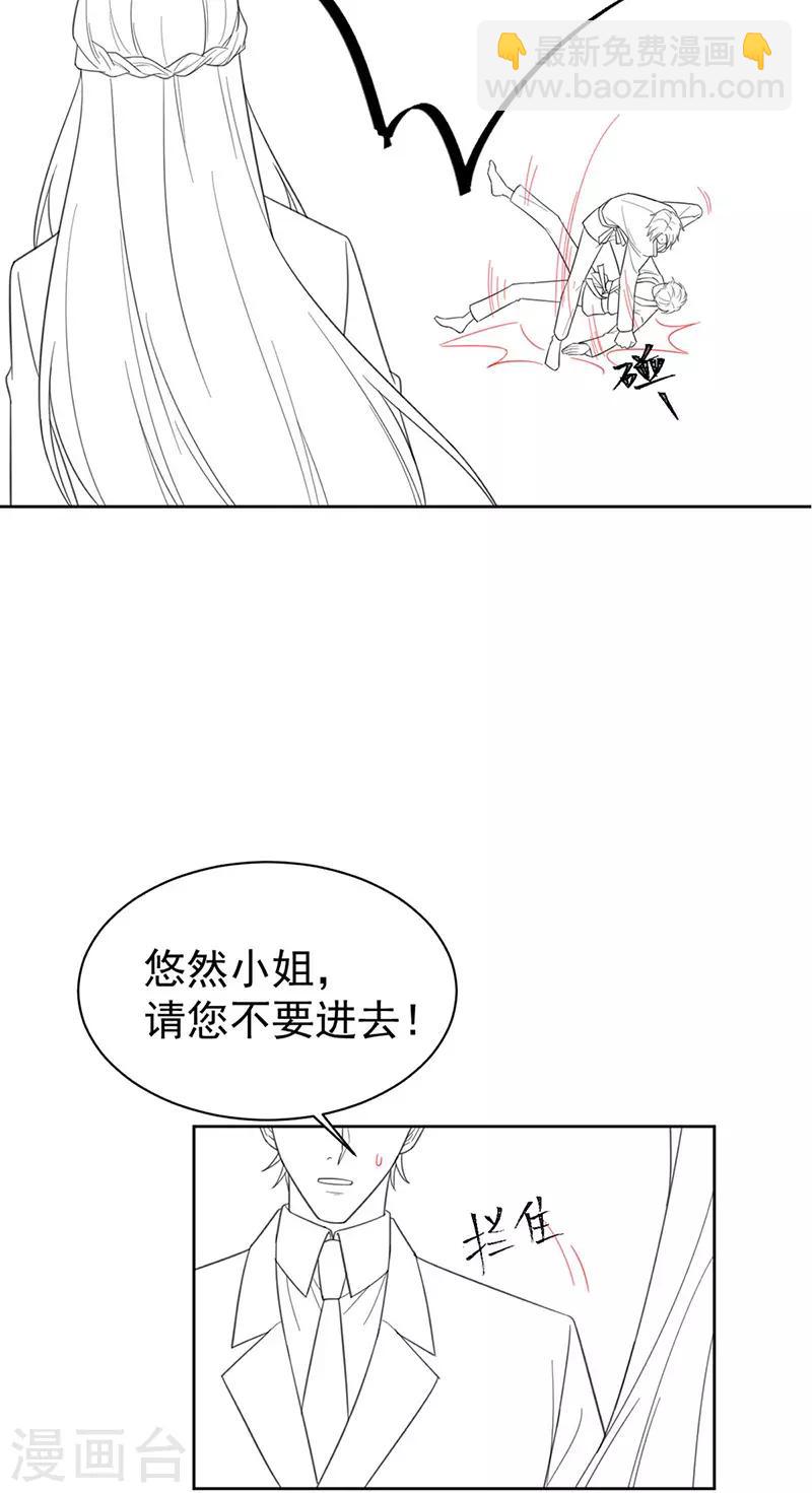 第2季179话-第345话