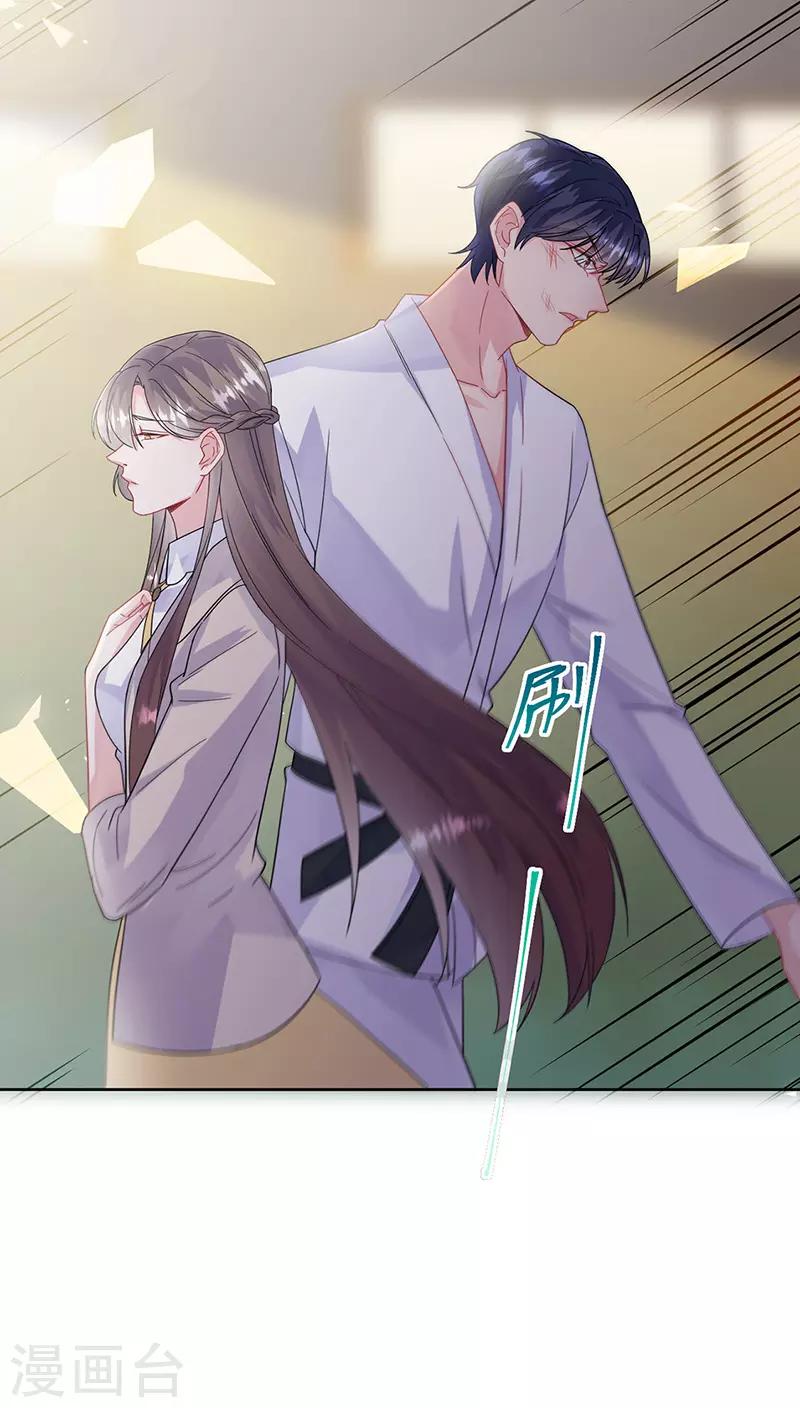 第2季181话-第347话