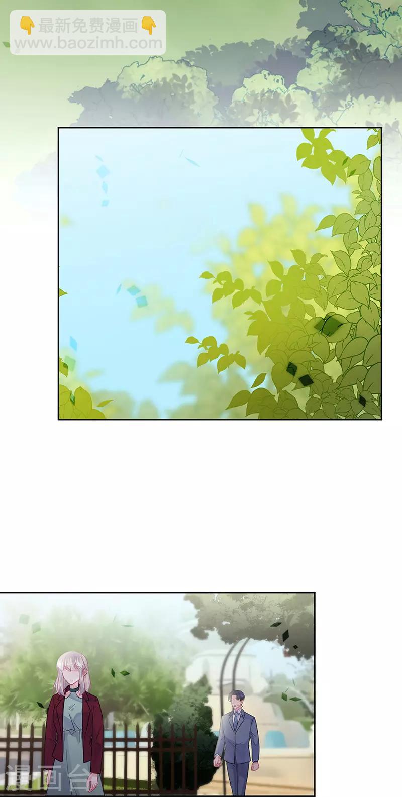 第2季181话-第347话