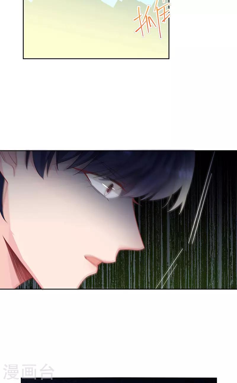 第2季181话-第347话