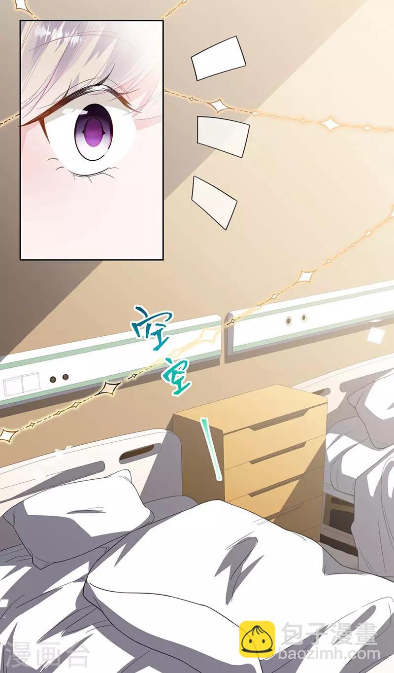 第2季183话-第349话