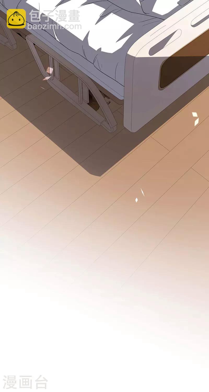 第2季183话-第349话