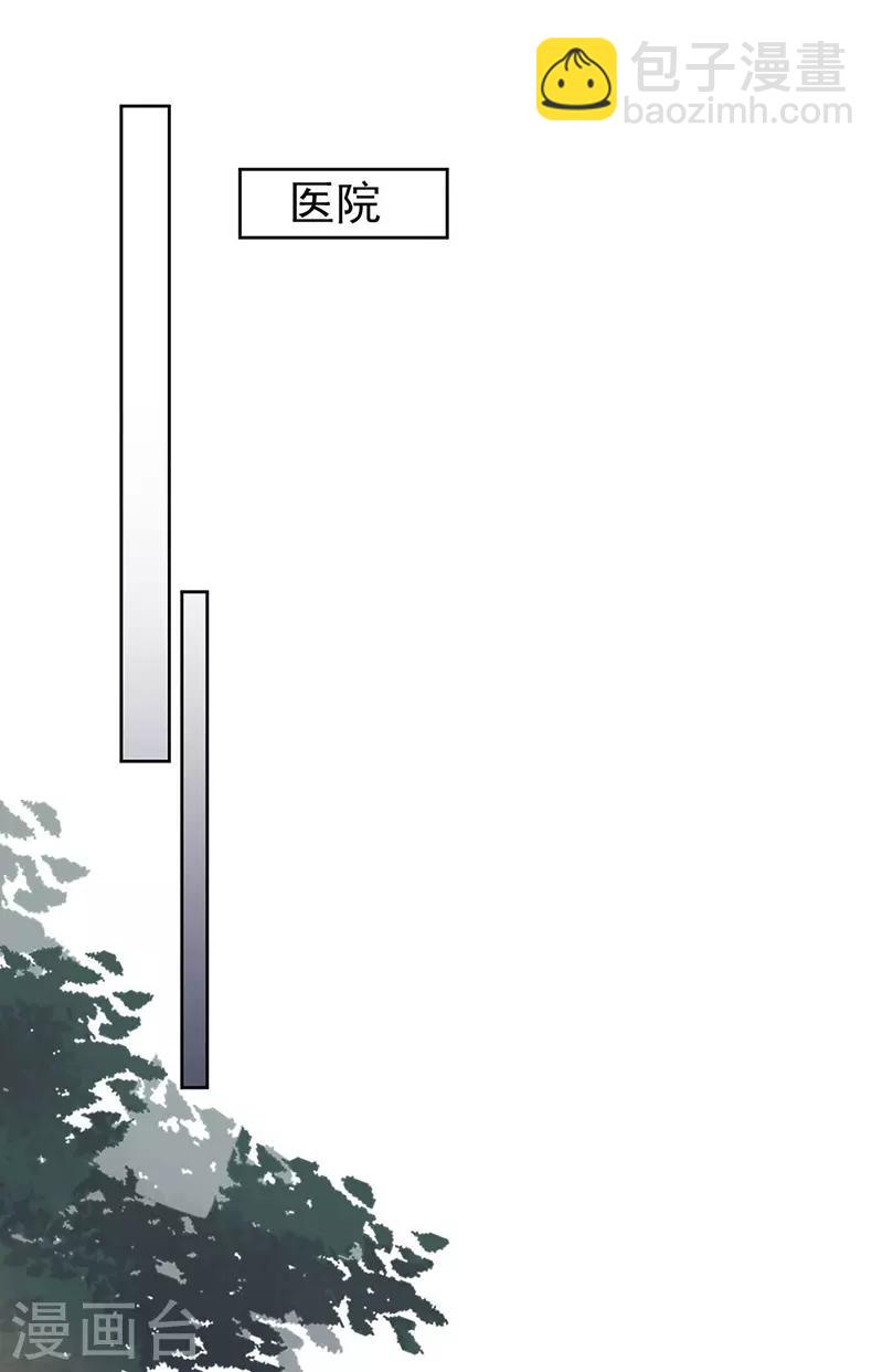 第2季183话-第349话
