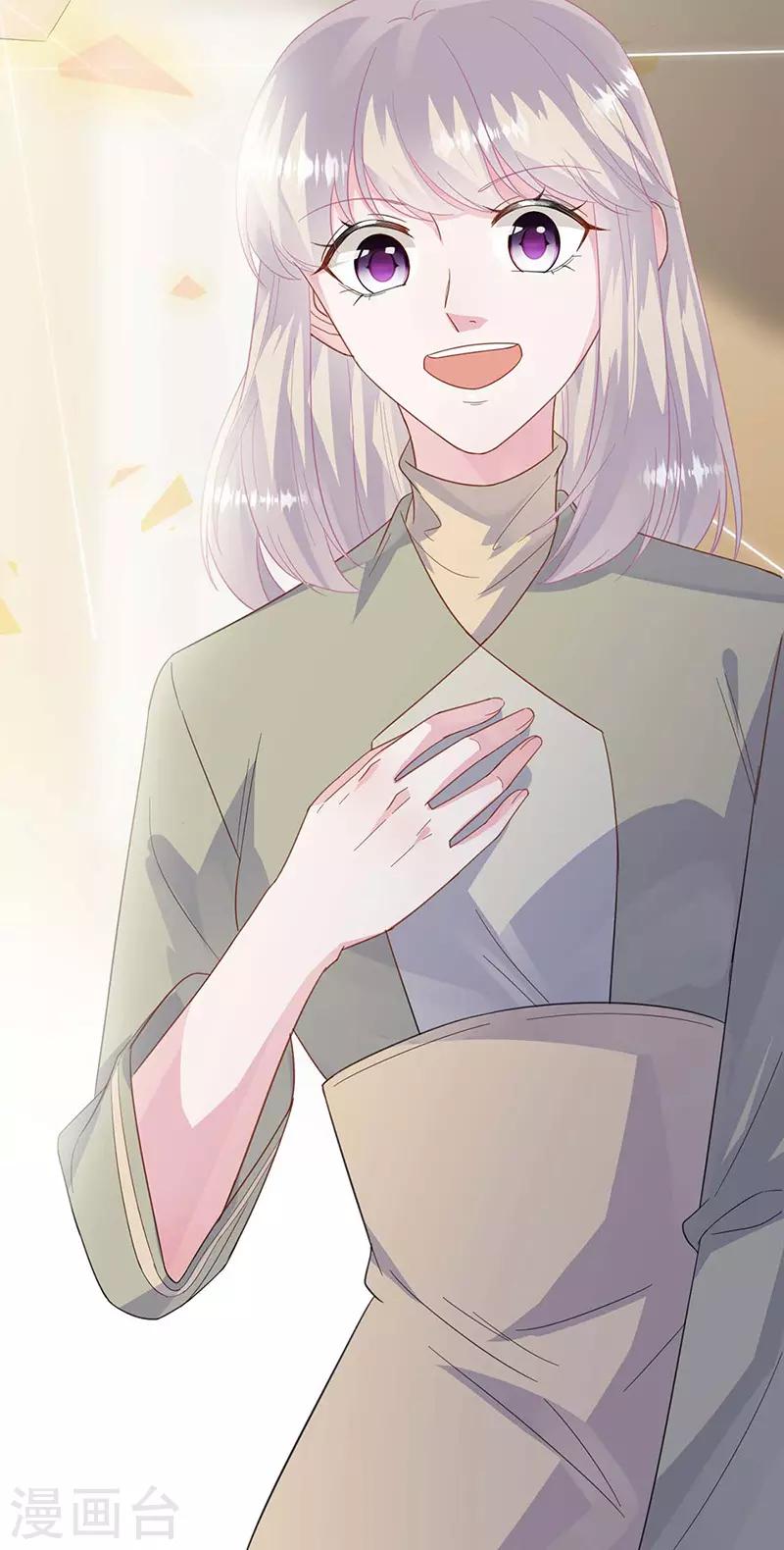 第2季183话-第349话