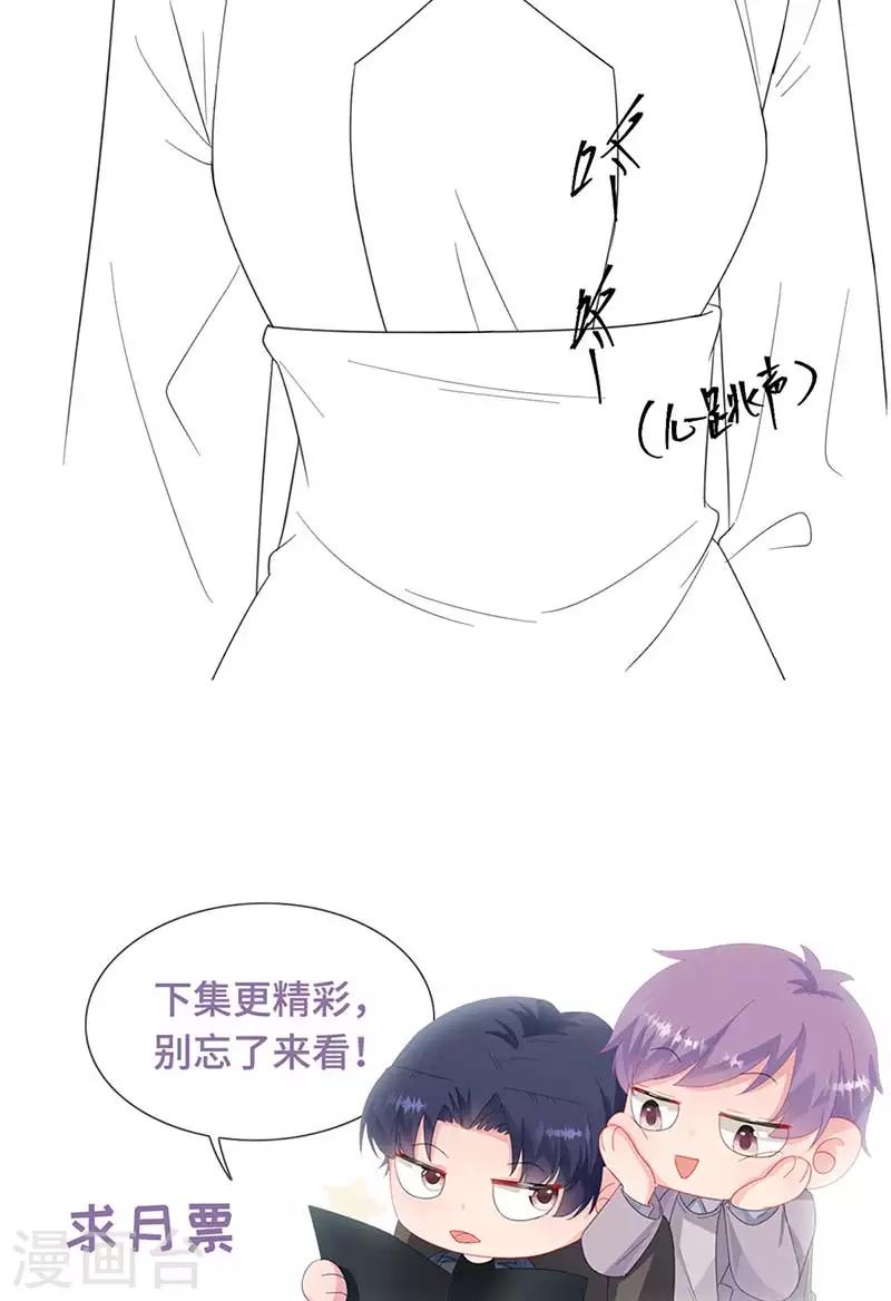 第2季183话-第349话